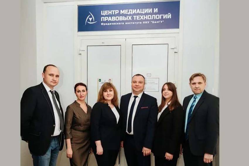 В НИУ «БелГУ» будут обучать будущих арбитражных управляющих События НИУ «БелГУ» в ниу «белгу» будут обучать будущих арбитражных управляющих